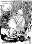 Cover 30631