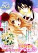 Cover 30655
