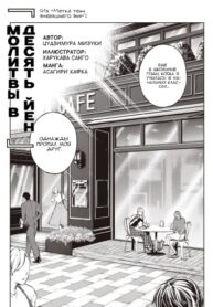 Cover 30662