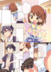 Cover 30679