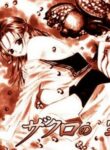 Cover 30681