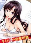 Cover 30684