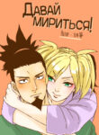 Cover 30687