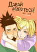 Cover 30687