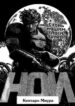 Cover 30693