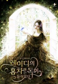Cover 30695