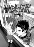 Cover 30697