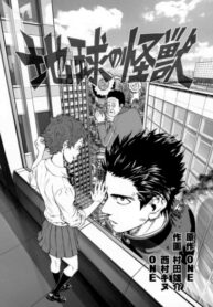 Cover 30697