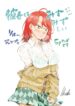 Cover 30698