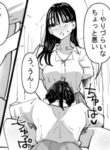 Cover 30701