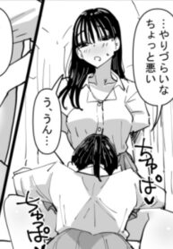 Cover 30701