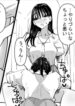 Cover 30701