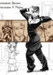 Cover 30703