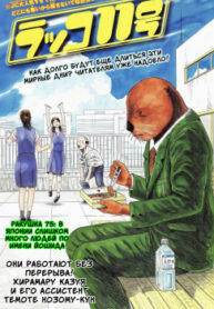 Cover 30707
