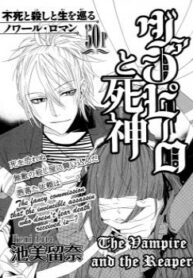 Cover 30715