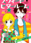 Cover 30734