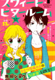 Cover 30734
