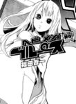 Cover 30739
