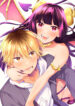 Cover 30747