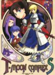 Cover 30754