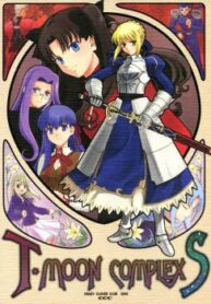 Cover 30754