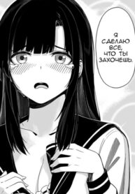 Cover 30768