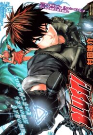 Cover 30771