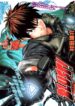 Cover 30771