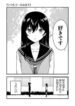 Cover 30775