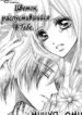 Cover 30782