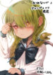 Cover 30796