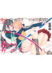 Cover 30811