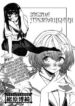 Cover 30814