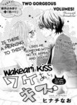 Cover 30822