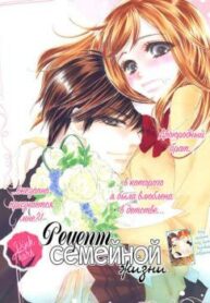 Cover 30827