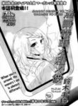 Cover 30831