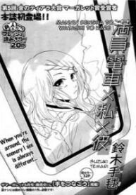 Cover 30831