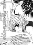 Cover 30833