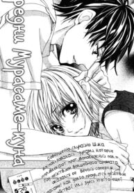 Cover 30833