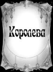 Cover 30835