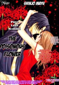 Cover 30839