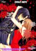 Cover 30839