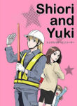 Cover 30841