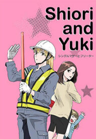 Cover 30841