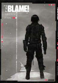 Cover 30846