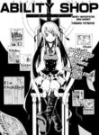 Cover 30861