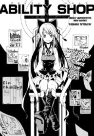 Cover 30861