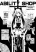 Cover 30861