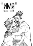 Cover 30875