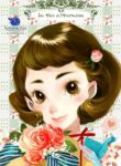 Cover 30877